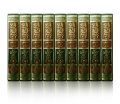 Tafseer Maarif Ul Qur'an (9 Vols Set). 