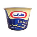 Kraft Processed Cheddar Tin 190gm-cheese for pizza-(Imported, Easy to open). 