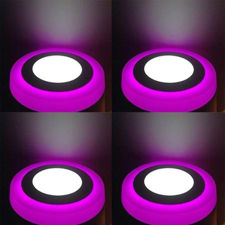 6 watt 3+3 LED Round Panel Light Ceiling POP Down Indoor Light LED 3D Effect Lighting (Double Color) White and outer Pink /Green /Blue And Rgb Pack of 4
