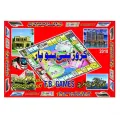 Crorepati Board game (Box packed). 
