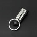 Belt Clip Ring New Style Detachable Leather Key Chain Quick Release. 