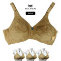 Pack of 2 Best Quality Non Padded Bras for Women B Cup with Chikan Embroidery Casual Bras for Girls Adjustable Inner Wear Ladies Brassiere in Beige 34 to 50 Size Bra. 