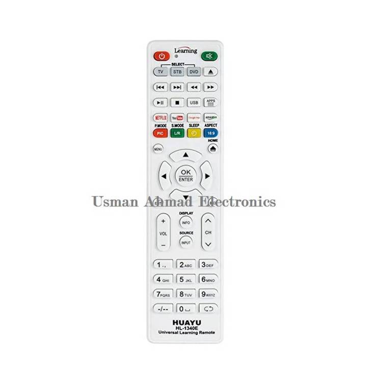 3 In 1 Universal Learning Remote - TV- DVD - Receiver Huayu HL-1340E