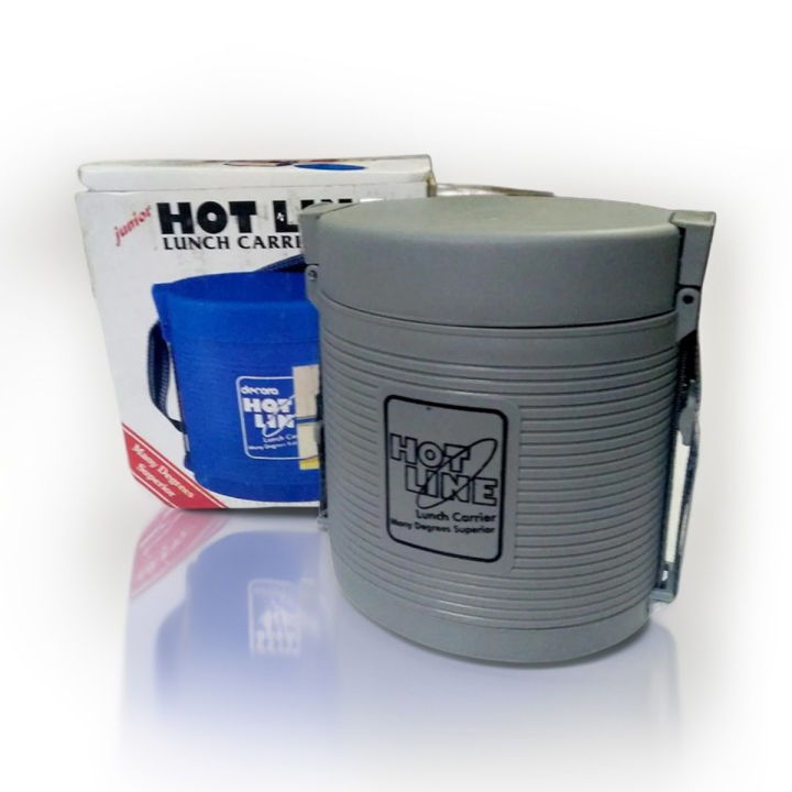 Hotline 2 Layer Insulated Travel Lunch Box with Raita and Salad Box, Keeps Food Hot, Ideal for Office and Travel