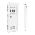 Bocai brush question pen simple high-value ST head 0.5mm press gel pen wholesale student exam office special. 