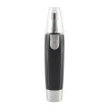 2020 Electric Nose Hair Trimmer Ear Clean Kit for Men and Women. 