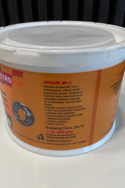 PETROMIN%20Grease%20MP-3%20(0.5kg).%20-%20Image%205