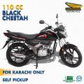 Super Power Cheetah 110 cc. 