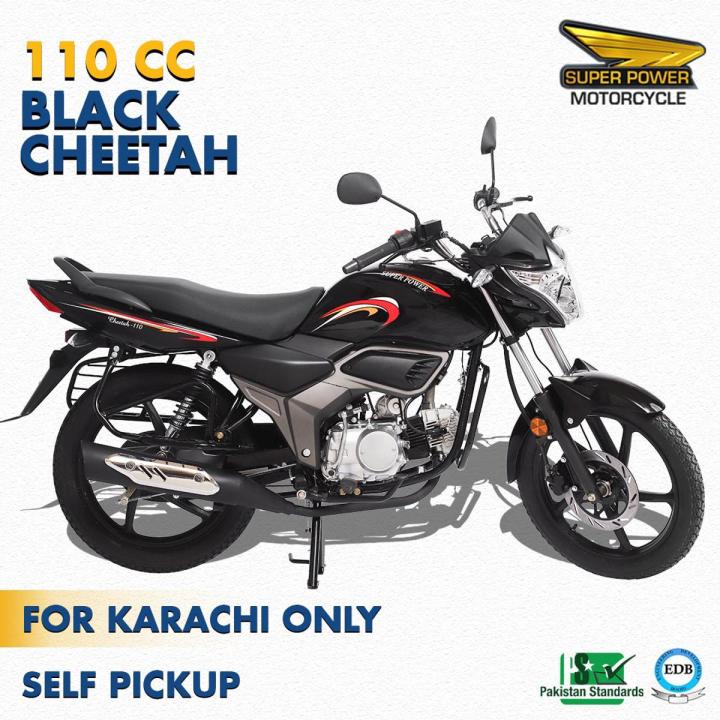 Super Power Cheetah 110 cc