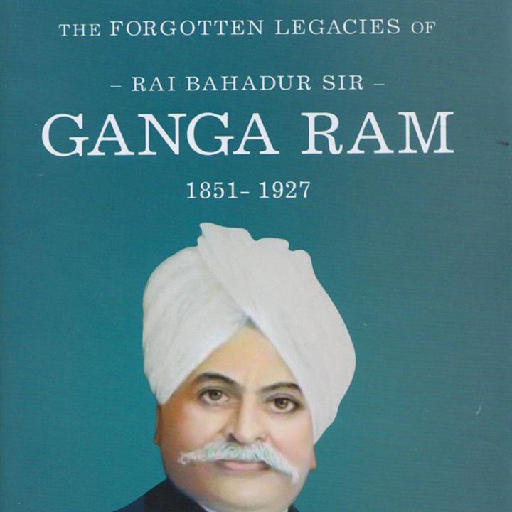 Ú¯Ù†Ú¯Ø§ Ø±Ø§Ù… Ú©ÛŒ ÙØ±Ø§Ù…ÙˆØ´ Ø´Ø¯Û Ù…ÛŒØ±Ø§Ø« 1851 - 1927: Ø¬Ø¯ÛŒØ¯ Ù„Ø§ÛÙˆØ± Ú©Ø§ Ø¨Ø§Ù¾..." - Ø±Ø§Ø¦Û’ Ø¨ÛØ§Ø¯Ø± Ø³Ø±