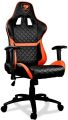 Cougar Armor One Gaming Chair For Gamers. 