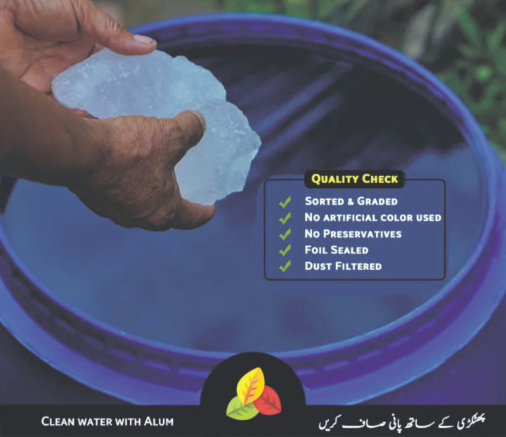 WHITE%20ALUM%20WHOLE%20(Safaid%20Phitkari)%20/%20Phitkari%20/%20Potassium%20aluminum%20sulfate%20-%20Image%203