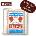 Bawa - Kids Towel Ahram Set for Boys in 4 Sizes For Hajj Umrah Soft Best Quality Terry Ehram. 