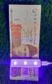 UV Note Checker Mini Light, a Tool for Detecting Fake Money, Money Detector, Ultimate Currency Checker, Light Portable Device, Illuminate Authenticity and Uncover the Truth, Spot Counterfeit Cash. 