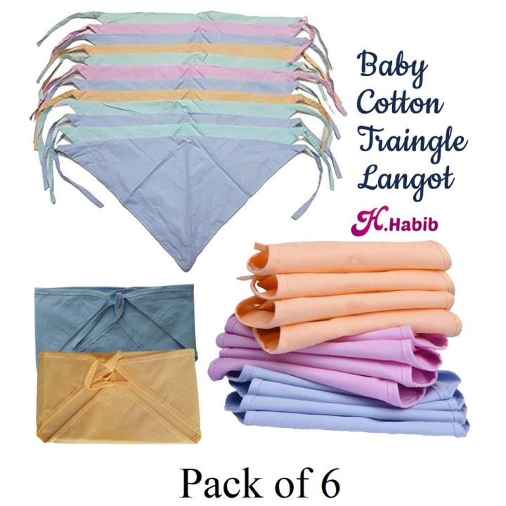 Baby Langot Cotton Triangle Shape Nappy for New Born Baby Pack of 6 Pcs 12 Pcs- Cotton Cloth Diapers/Langot for Babies 0-6 Months Double Layer Nappies Washable and Reusable Langoties (Triangle Shape) Langoot At HHABIB