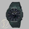 Casio G-Shock GA2100 GREEN THUNDER EDITION (Limited Edition). 