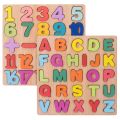 3D Wooden Alphabet Puzzle for Kids Early Educational Activity Board Toys for Boys and Girls. 