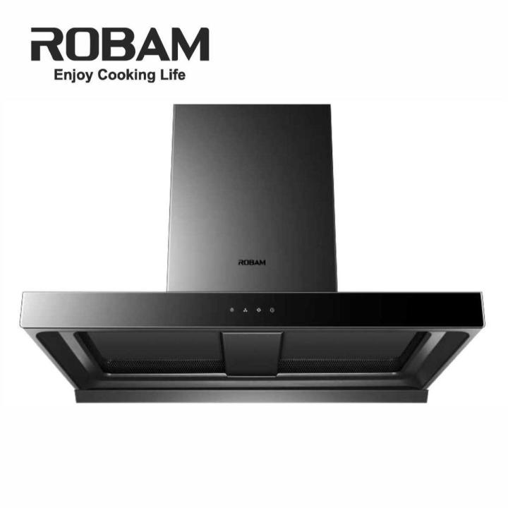 Robam Range Hood - A862 - Limited Edition