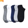 ANKLE SOCKS FOR MEN & WOMEN PAIR OF 3, 6, 9, 12 HIGH QUALITY SUMMER ANKLE SOCKS FOR MEN LOW CUT ANKLE SOCK MEN SOCKS WINTER MOZE. 