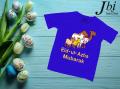 NEW EID-UL-ADHA MUBARAK CUSTOMIZE ANIMAL PRINT T-SHIRTS FOR KIDS (JBI). 