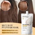 BIOAQUA Rice Raw Pulp Hair Mask - Repairing Treatment for Dry, Damaged Hair - 400g. 