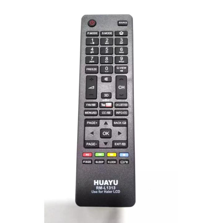Universal Remote for Hair  LCD/LED TV-Black Rm-1313 +