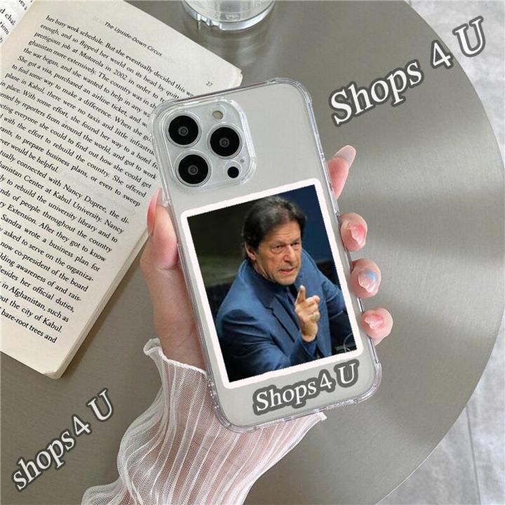 Customize 50 Minni Photo Cards of IMRAN KHAN Fit in Mobile Cases best quality Pack OF 50