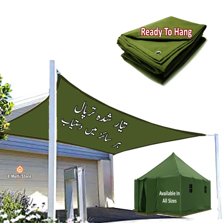Ready%20To%20Hang%20Tarpaulin%20Tarpal%20&%20Trap,%20Heavy%20Duty%20Tarpal%20Tarpaulin%20Trap%20Shed%20For%20Garden%20Lawn%20Green%20House%20Parking%20Canopy%20Tent%20Material%20Machine%20Storage%20Car%20Truck%20Roof%20&%20Construction%20Site,%20Green%20Canvas%20Tarpal%20For%20Sun%20Protection%20-%20Image%202