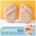 Grips Heel Heel Pads - Reusable Self-Adhesive Shoe Inserts Liners for Women's Loose Shoes-Buytoday. 