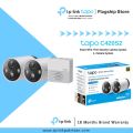 TP-Link Wi-Fi Camera Tapo C420S2 Smart Wire-Free Security Camera System, 2-Camera System - 18 Months Brand Warranty. 