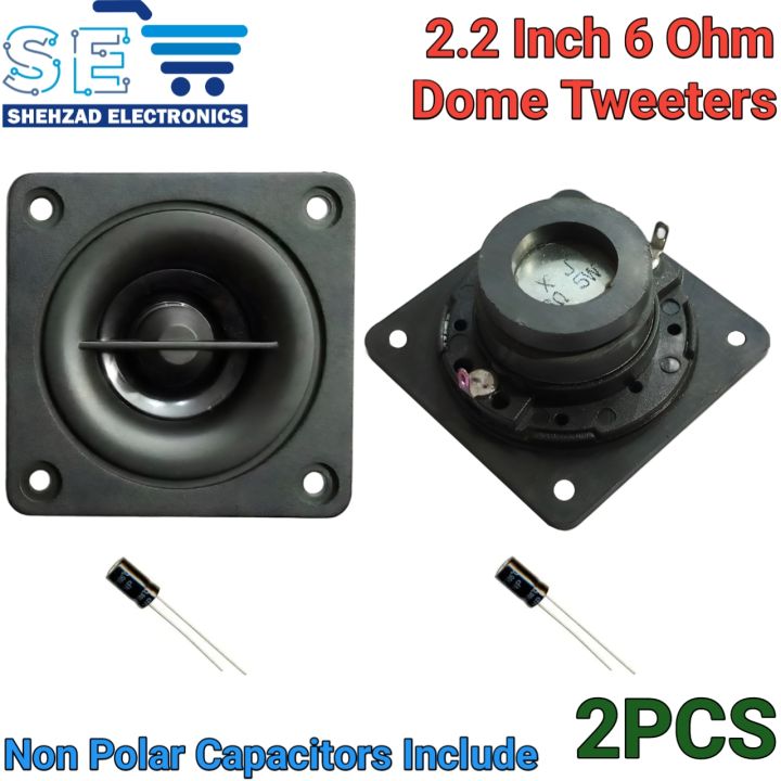 2PCS 2.2 Inch Dome Square Tweeters 5W 6 Ohm Double Magnet Treble Audio ...