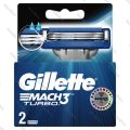 Gillette Mach3 Turbo System Shaving Razor Carts 2s. 