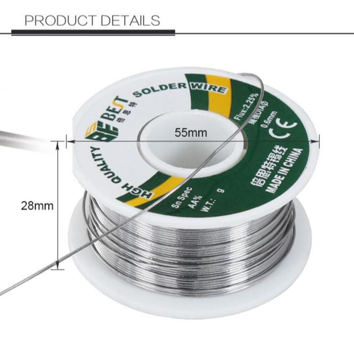 High Quality 100g  Stainless Steel Alloy Aluminium Welding Soldering Wire Solder