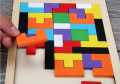 Intelligence Puzzle - Puzzles For Kids - Jigsaw Puzzle - Wooden Intelligence Puzzle - Toy - Puzzle - Wooden Puzzle - Brain Teasers - 3d Puzzle - Best Puzzle Game For Brain - Building Block Teasers Educational Puzzle for Kids. 