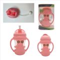 Beachen Baby Water Cup With filter and Straw 240ml glass and plastic material. 