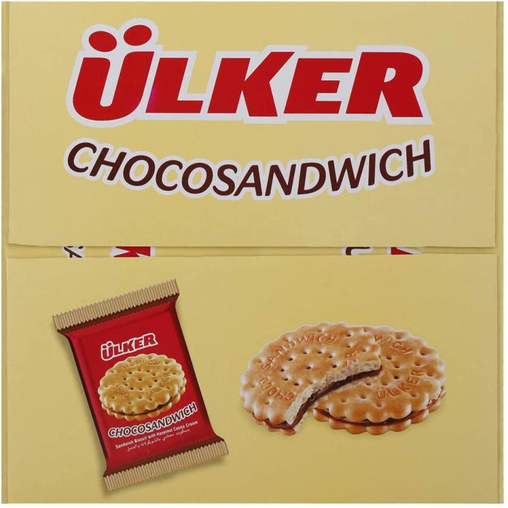 Box of ULKER CHOCOSANDWHICH 23.5 grams. (24 Pieces of 23.5 gram)