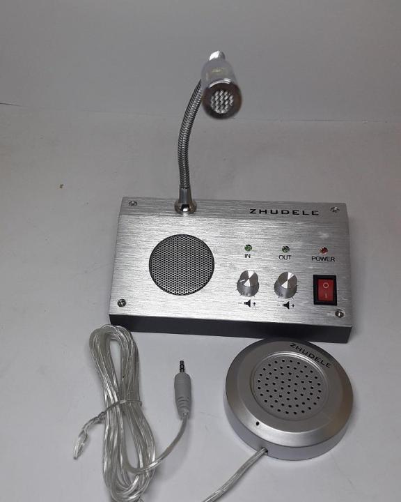 Zhudele%20Dual-Way%20Counter%20Interphone%20-%20Image%203