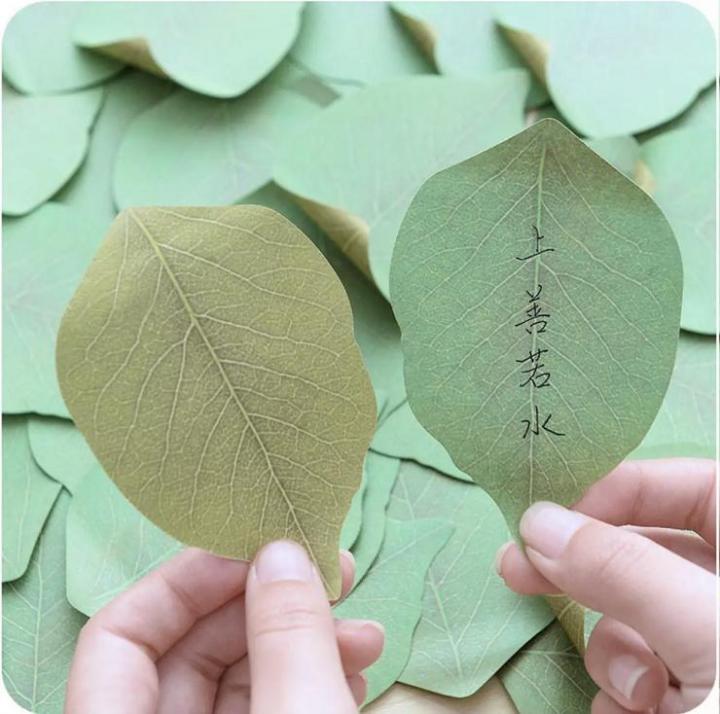 Cute%20Sticky%20Notes%20Paper%20Leaves%20Design%20Stickers%20Note%20Sticker%20Paper%20Memo%20Pad%20Stationery%20(200%20sheets)%20-%20%20NKS%20-%20Image%205