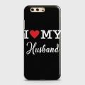 Huawei P10 Plus Cover - SkinLee HQ Hard Case - I Love My Husband - SKINLEE-553-1-340-86. 