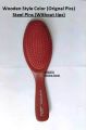 Wooden Style Paddle Hair Brush In Steel Pin Without tips Oval Shape. 