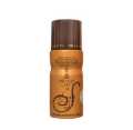 1 million smart collection deodorant spray 200ml. 