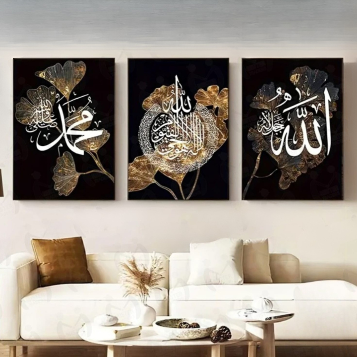 Decoration%20home%20decoration%20item%209%20pcs%20iSLAMIC%20fRAME%20board%20wall%20decor%20photo%20on%20wall%20PHOTO%20TILE%20canvas%20art%20decor%20for%20home%20easy%20set%20up%20with%20both%20side%20tape%20-%20Image%209