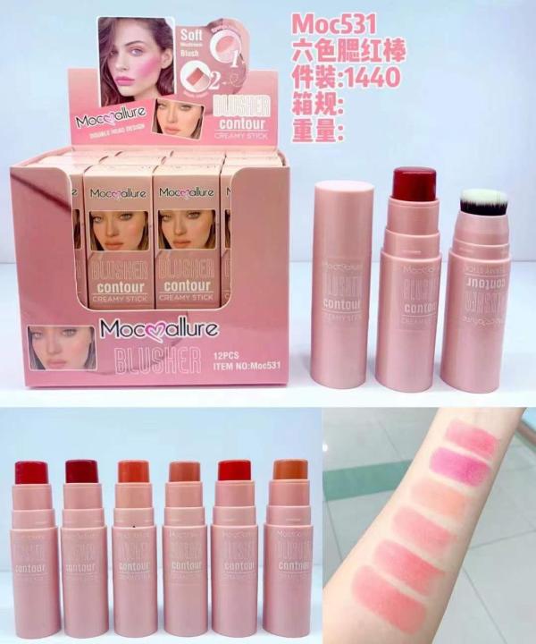 2%20in%201%20Cream%20Blush%20Stick%20with%20Brush%20For%20Cheeks%20&%20Lip%20Tint%20&%20Eyeshadow%20Makeup,%20Suitable%20for%20All%20Skin%20-%20Image%202