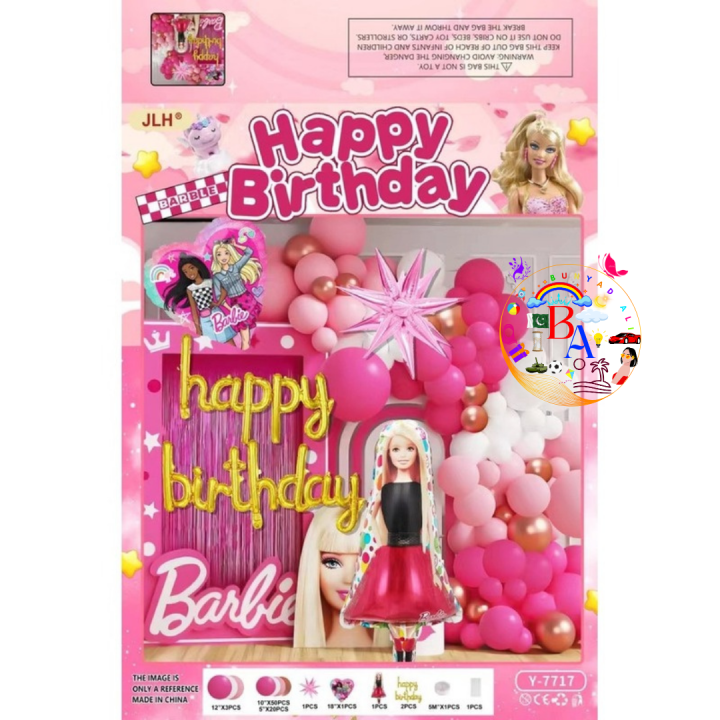 Barbie Happy Birthday Theme Large Set 79 Pieces