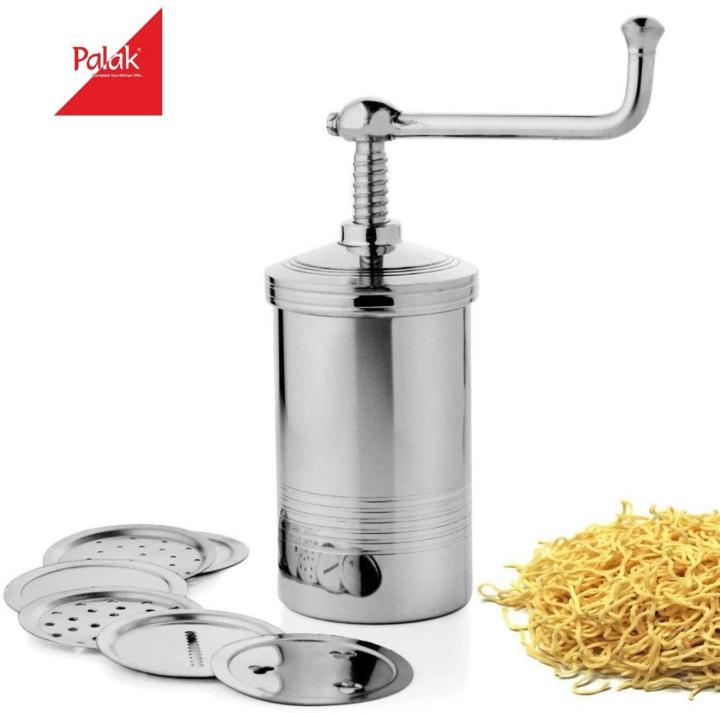 Chakli Making Machine