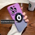 Gradient Magnetic Phone Cases For iPhone 11 12 13 14 15 Pro Max 14 15 Plus For Mag Safe Case With Lens Film Colorful Hollow Hard PC Back Cover. 