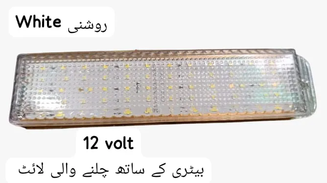 LED%20Light,%20DC%2012%20volt%20Battery%20Operated%20Good%20Brightness%20-%20Image%204