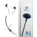 Blue Spectrum M5 Handsfree. 