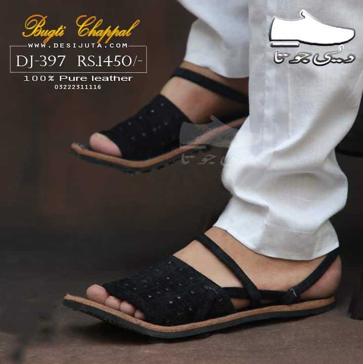 peshawari%20chappal%20bugti%20chappal%20best%20bugti%20sabar%20bugti%20chappal%20-%20Image%204