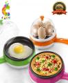 Versatile Frying Pan And Egg Boiler (F). 